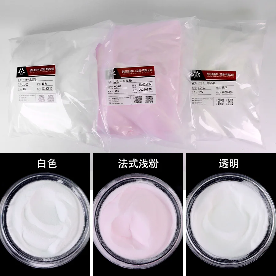 10g Pink/White/Clear Polymer Acrylic Powder 3-Colors Carving/Dipping/Extension Crystal Powder 3IN1Nude Pink Manicure Dust 2
