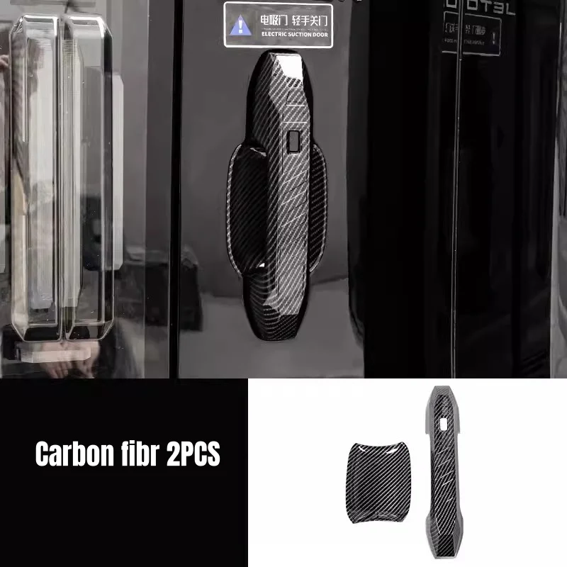 Carbon fiber 2PCS