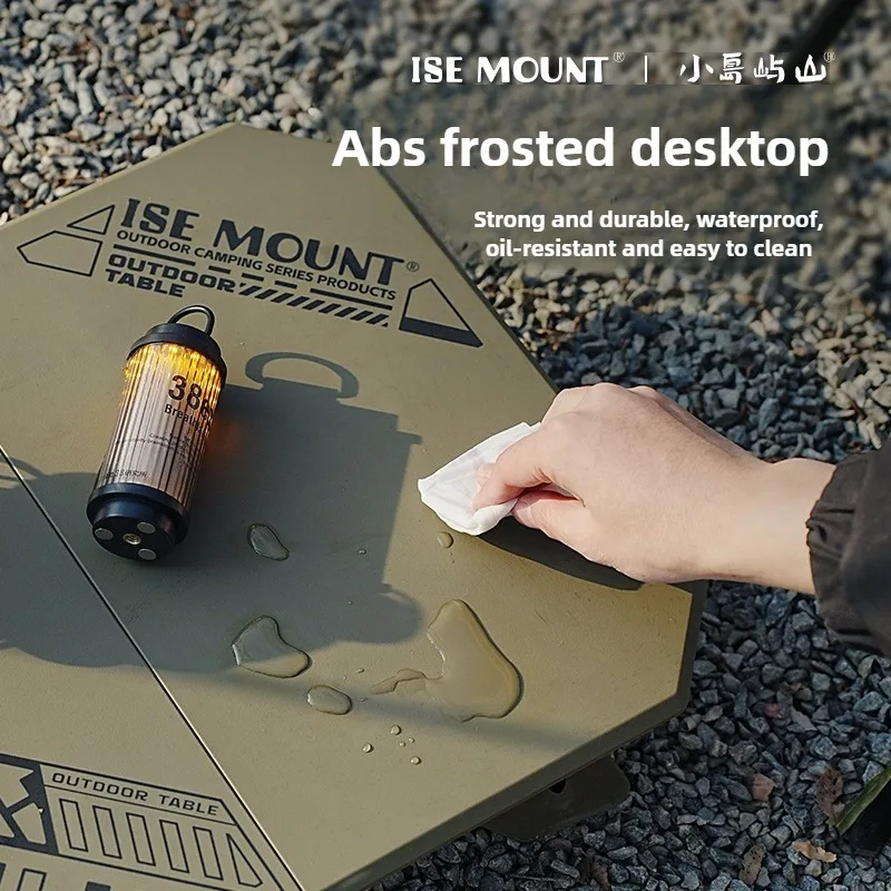 ISE MOUNT Outdoor Folding Table Camping table Portable Lifting