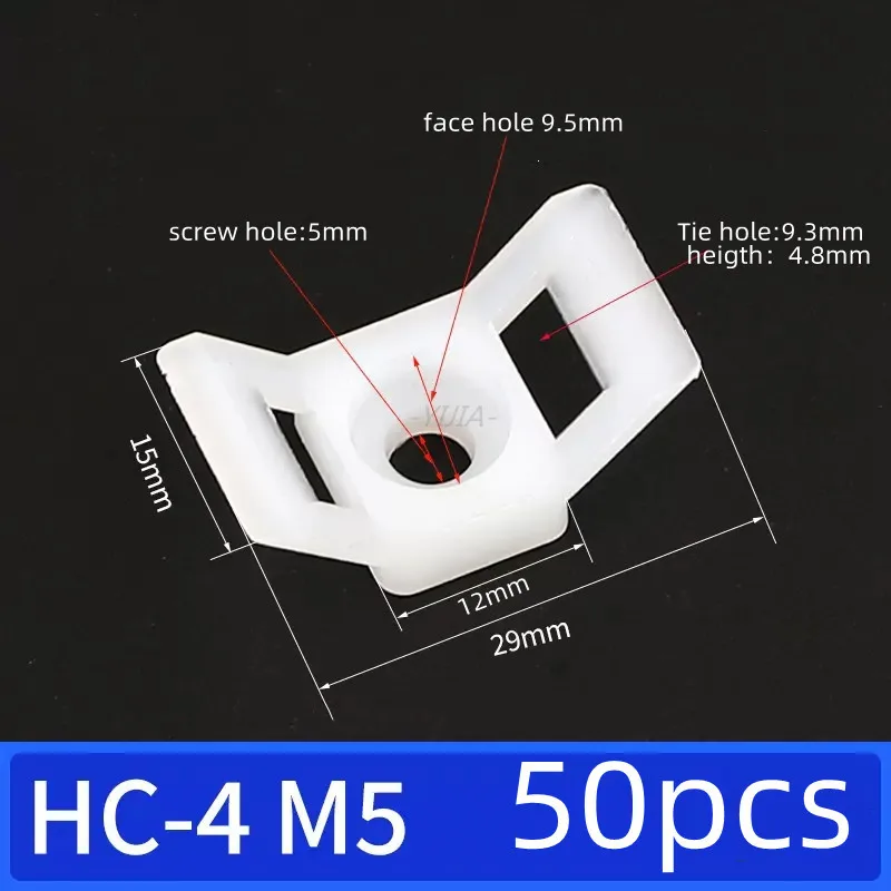 White-HC-4 (5MM)