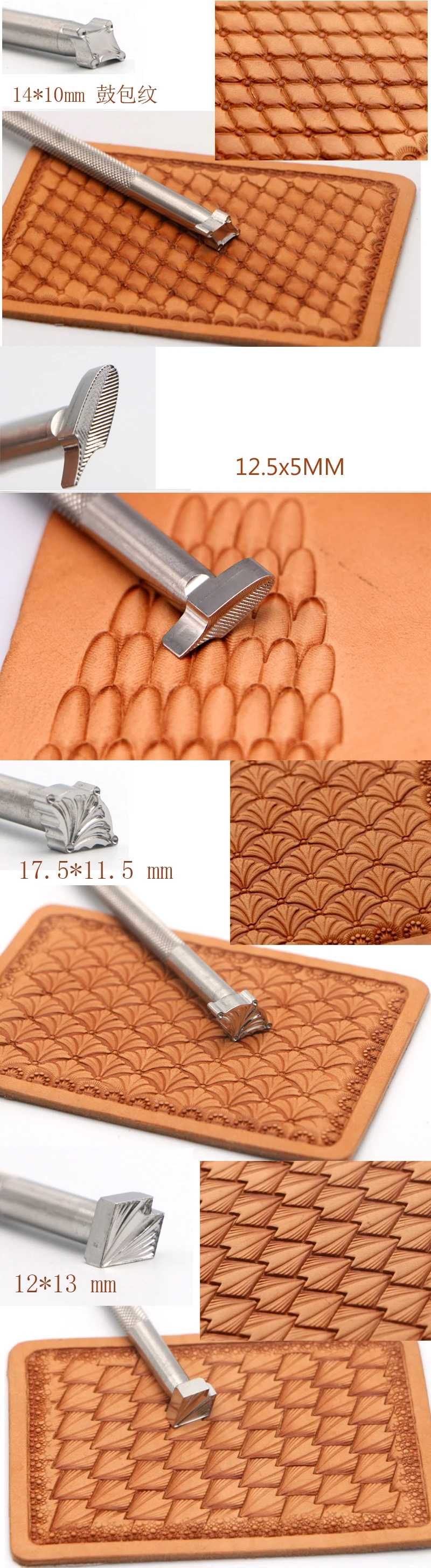 Description Picture 3 of itemLeather Stamping Tool Armor border Feather pattern E121 E122 E123 E124 Leather Carving Zhongjiang Stamps