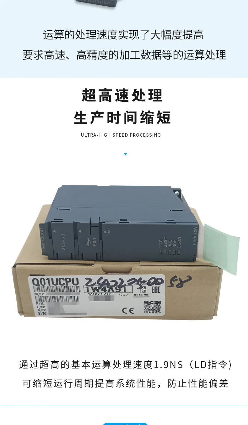 新品 三菱電機 MITSUBISHI RJ71DN91 - 通販 - nickhealey.co.uk