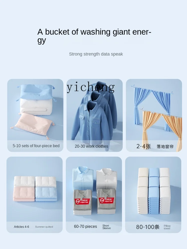 XL Commercial Washing Machine Large Capacity 50kg Large Full Automatic Washing Machine Industrial Household 4