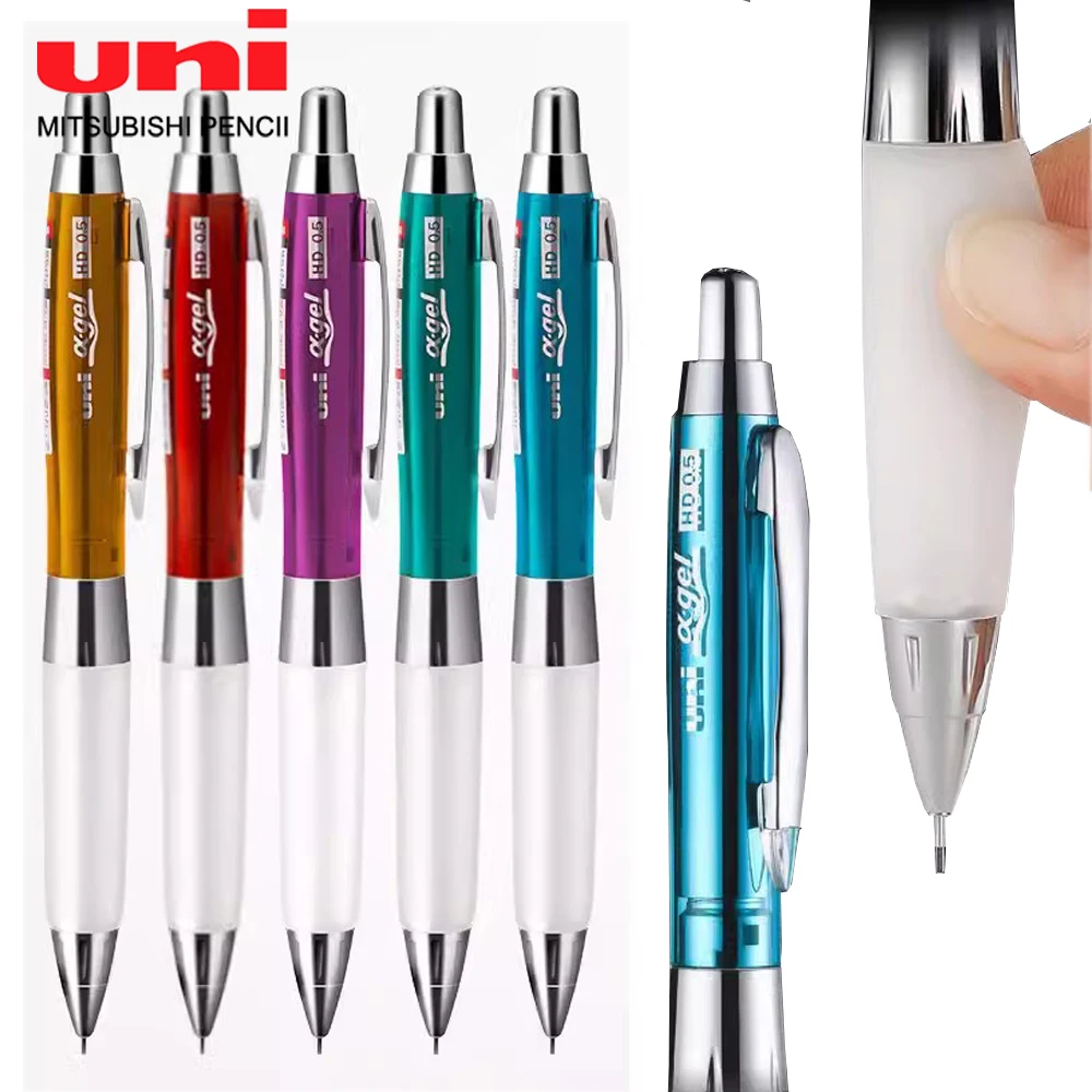 

Japan UNI Mechanical Pencil M5-618GG Anti-fatigue Automatic Pencil Soft Handshake Shake Out Lead Core Activity Pencil 0.5mm