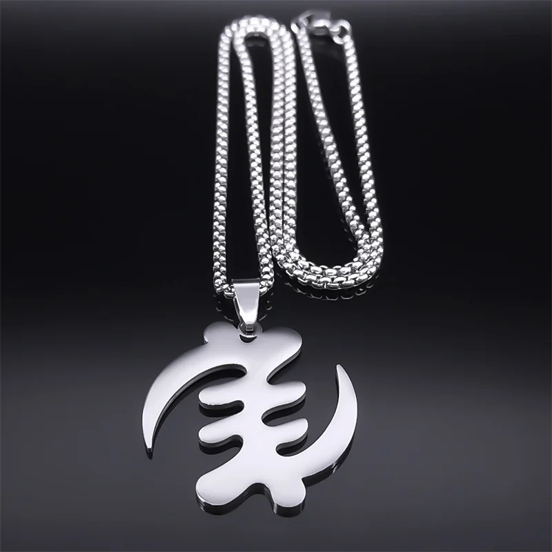 Etnico Adinkra Gye Nyame collane a catena per donna uomo acciaio inossidabile colore argento Ghana collana africana gioielli N8088S02