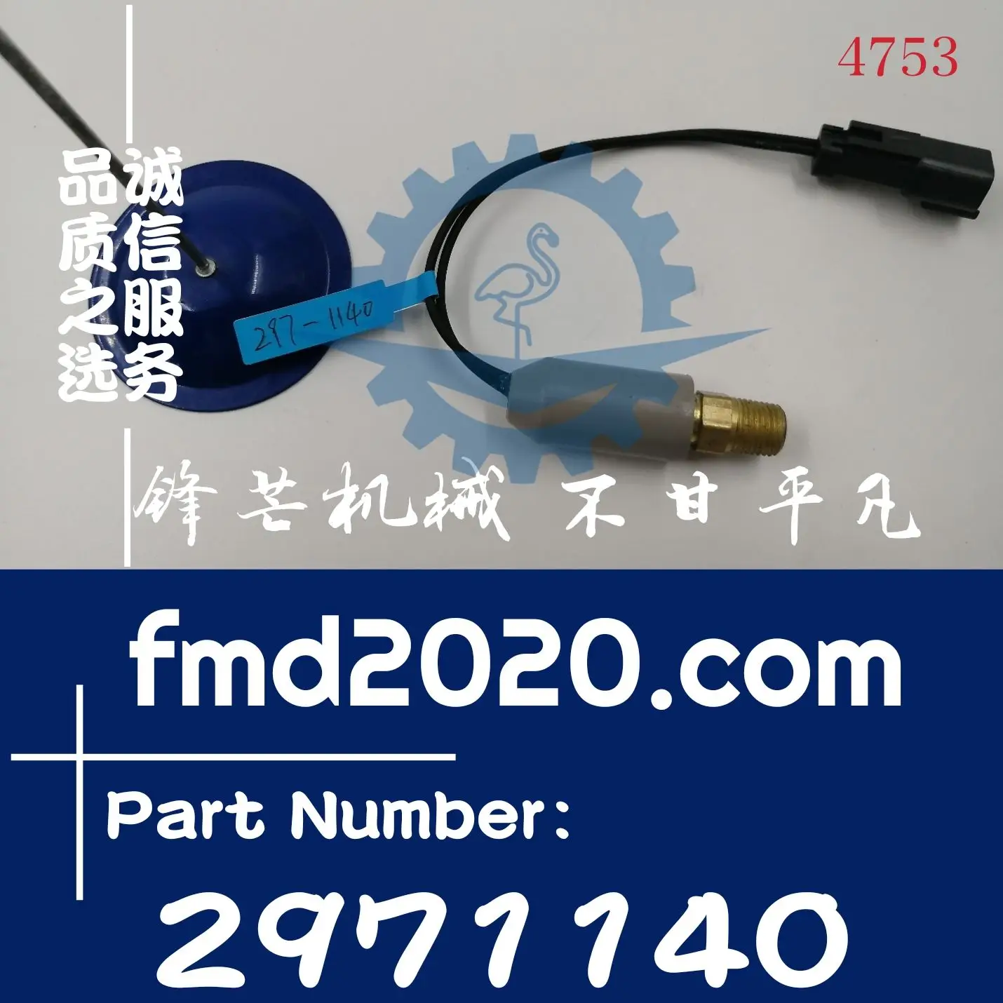 Parti Grader 140K, 120K, 160K Sensori Di Pressione 297-1140, 2971140