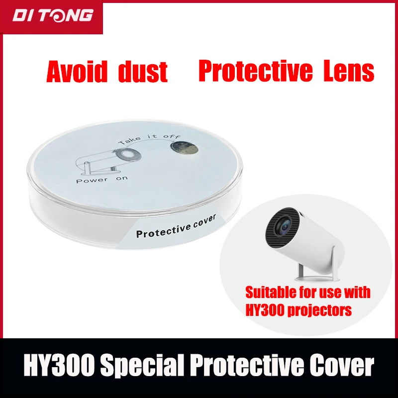 Projector Lens Protector HY300 projector lens protection Cover Avoid dust Protection machine Projection Accessories