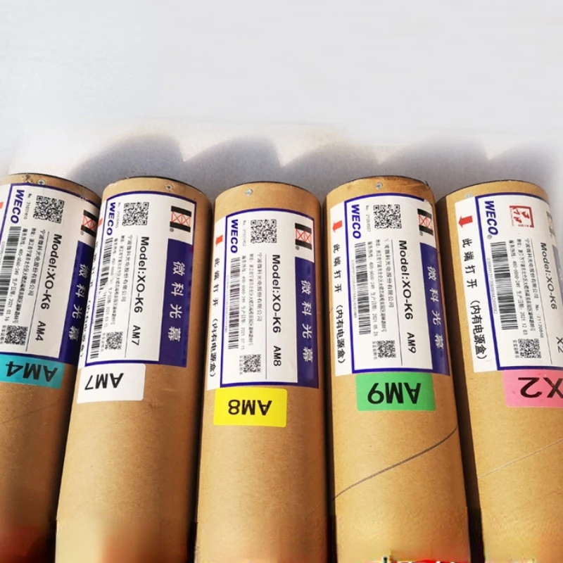 

Подходит для Otis Lift weco xo-k6 светильник curtain XAA24590AM4 M8 M7 M9 X2