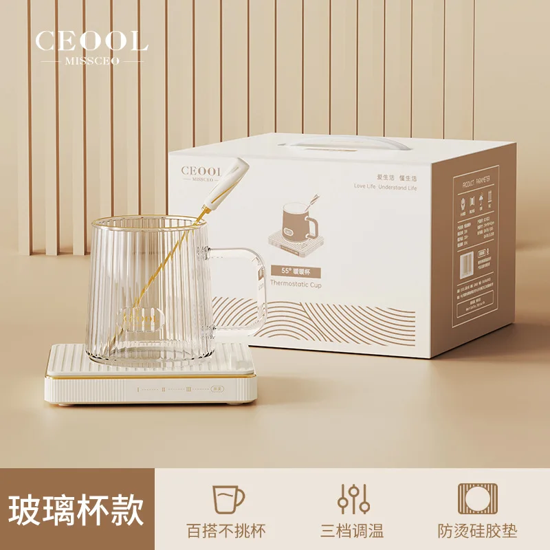 55 Degree Smart Coffee Mug Cup Warmer 3 Gears Constant Temperature Heating Coaster Adjustable Heater Mat Gift for Home Office 6