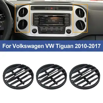 Per Volkswagen Tiguan 2010-2017 auto interni aria condizionata prese d'aria griglia circolazione aria Vent Cover Shutt cruscotto