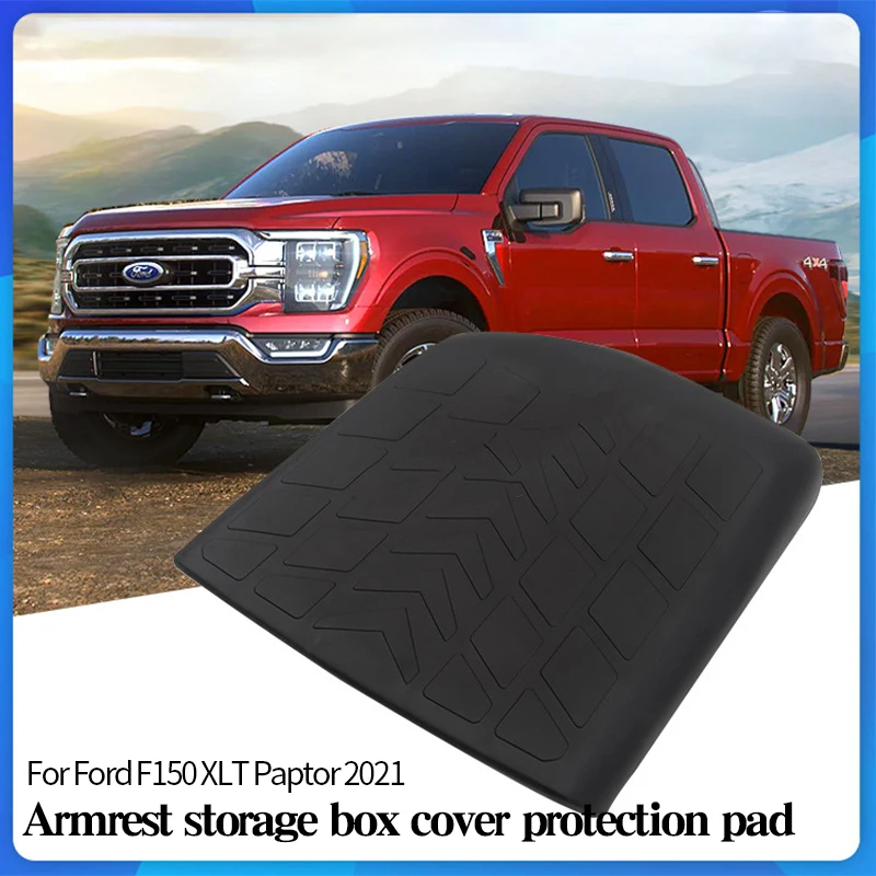 Подлокотник для хранения защитная накладка Ford F150 XLT Paptor 2021 ТПЭ Подушка |