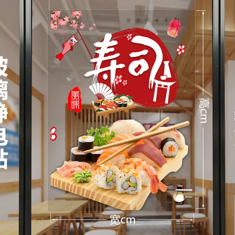 thumbnail image 1 of Pegatinas decorativas para publicidad de ventanas de restaurantes japoneses con bolas de arroz de sushi, pegatinas para puertas de vidrio de restaurantes de mariscos, sashimi de salmón, 1 of 5