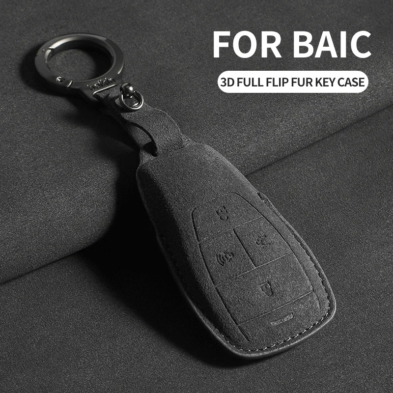 Car Key Case Cover Protector Keychain Accessories For BAIC Beijing X7 BJ40 Senova D50 D70 X55 X65 EU5 EU7