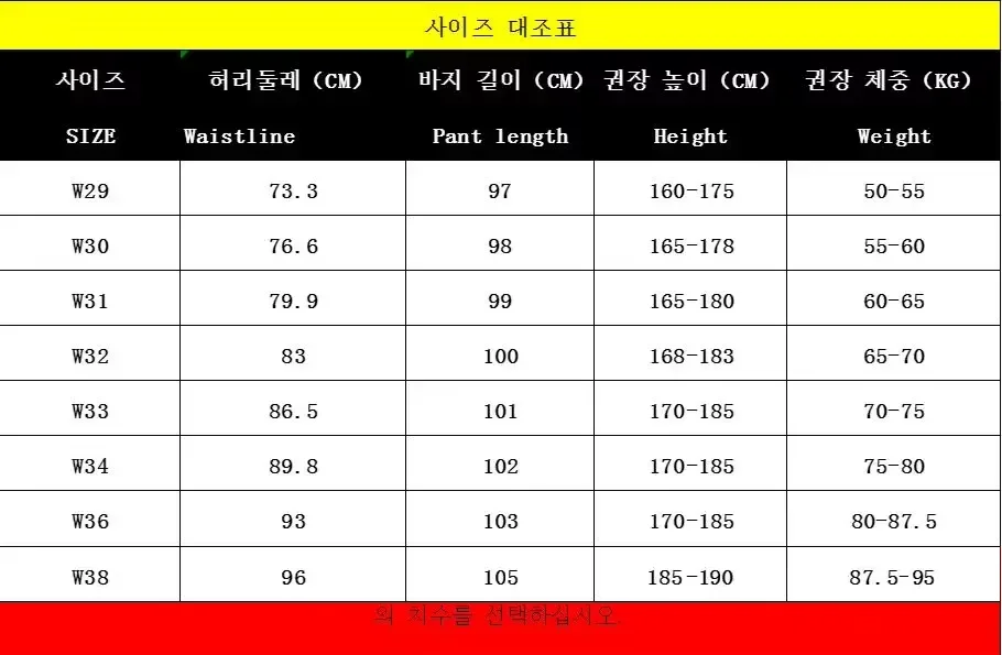 남성용 여름 골프 바지 스트레이트 스트레치 캐주얼 바지 실키하고 시원한 느낌의 비즈니스 오피스 작업 바지 골프 의류