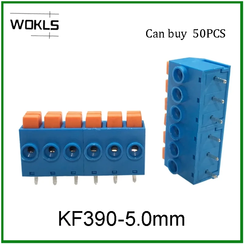 50PCS DG390 5.0 Blue terminal block KF390 5.0mm 2P 3P wire connectors din rail terminal block