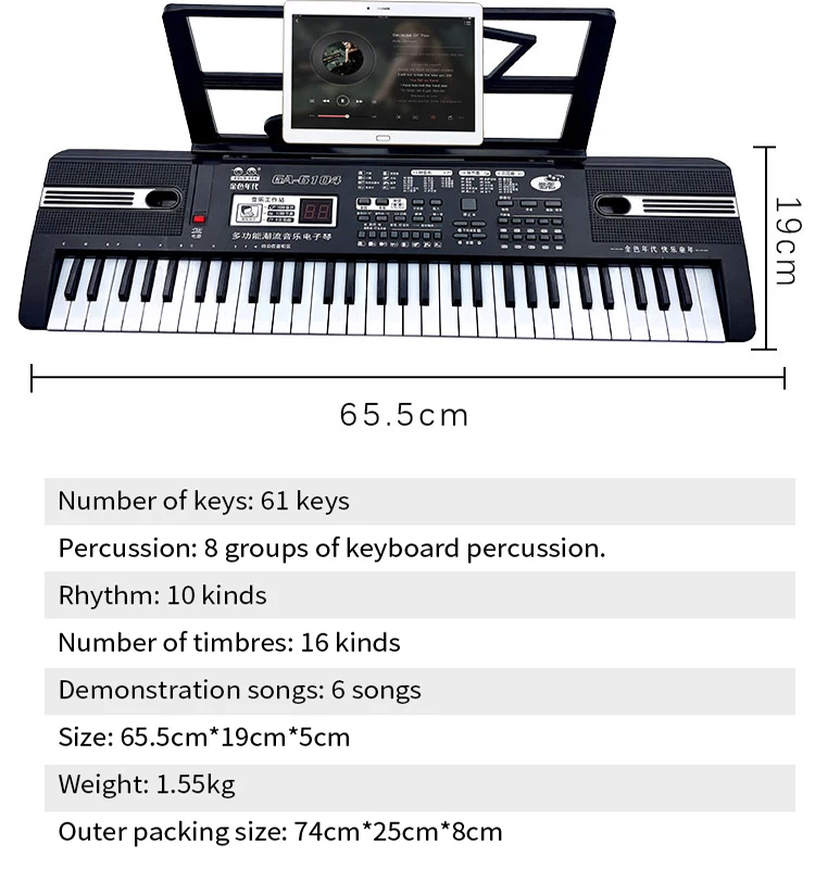 56/2000 61-key electronic piano children's entry-level charge multi-functional electronic piano musical instrument toy ch