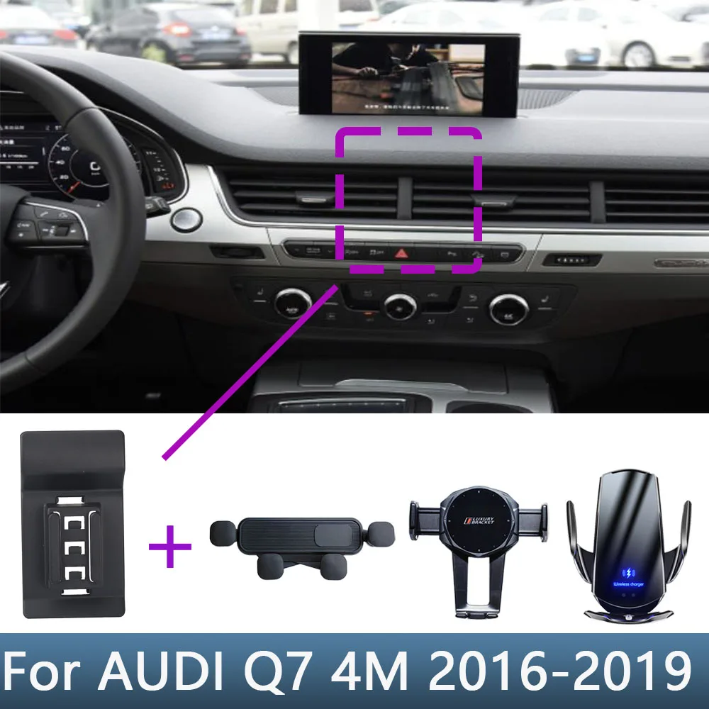 For Audi Q7 4M 2016 2017 2018 2019 Car Phone Holder Special Fixed Bracket Base Wireless Charging Interior Accessories led side wing sequential indicator blinker for audi q5 fy 2018 2019 q7 4m 2016 2017 2018 dynamic mirror turn signal light lamp