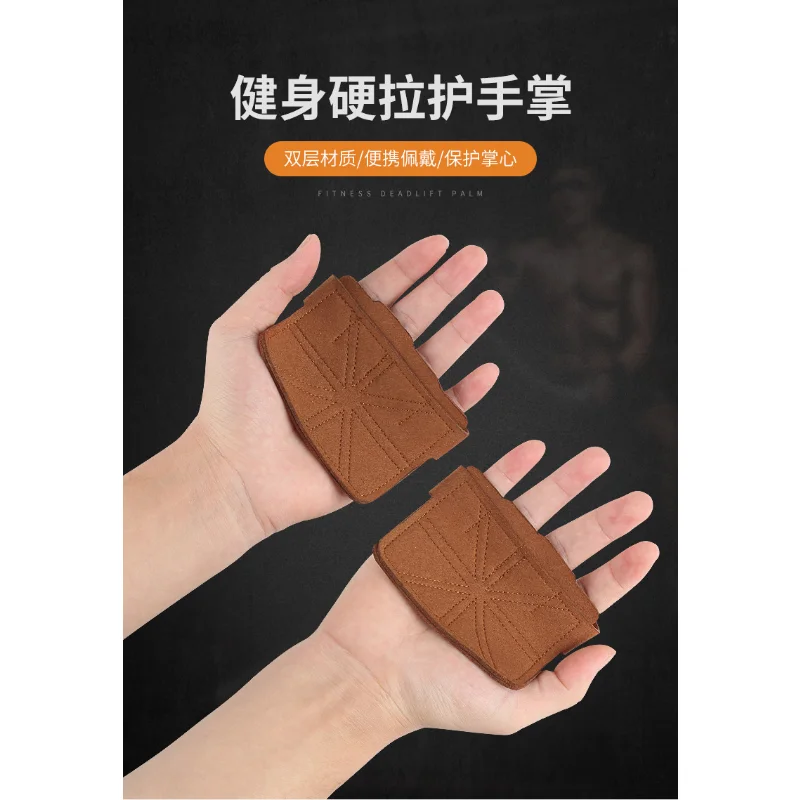 1 Pair Cowhide Leather Anti-Skid Weight Lifting Hand Guard Gloves Dumbbell Pull Up Grip Protector Pads Fitness Sport Home Gym