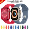Bracelet montre apple watch en silicone Band