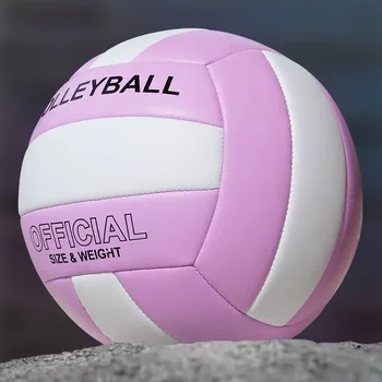 Size 5 PVC High-Bounce Beach & Training Volleyball 1