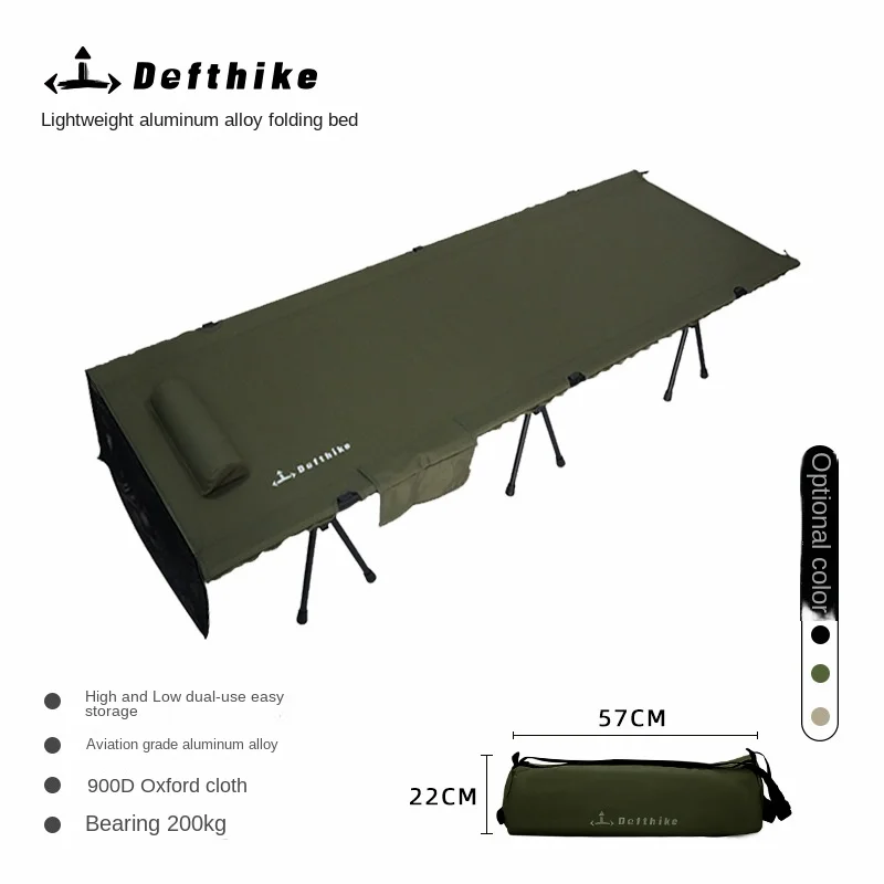 

Outdoor Folding Camp Bed Camping Cots For Hiking Backpacking Travel Tent Sleeping Portable Lightweight Cot Foldable Ultralight