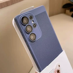 Cooling Mesh Heat Dissipation Breathable Shockproof Hard Case Cover - Galaxy S23 Ultra (XYC Gray)