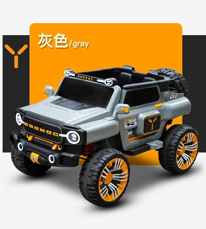 New Models Kids Car | Battery Car For Kids | Ride On Toys | Super Cars | Car 40 New Models Kids Car | Battery Car For Kids | Ride On Toys | Super Cars | Car
