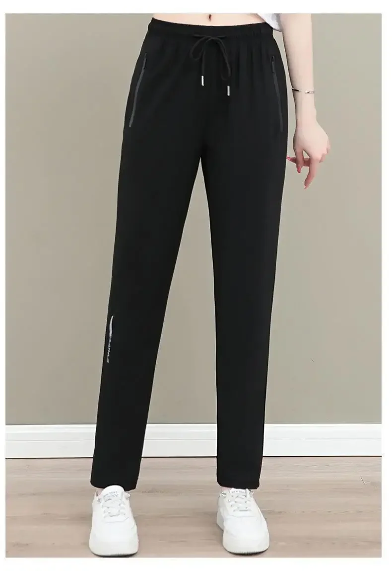 Women's Spring Summer Thin Ice Silk Pants Comfortable Breathable Casual Elastic Beam Feet Pants Slim Sports Fitness Trousers