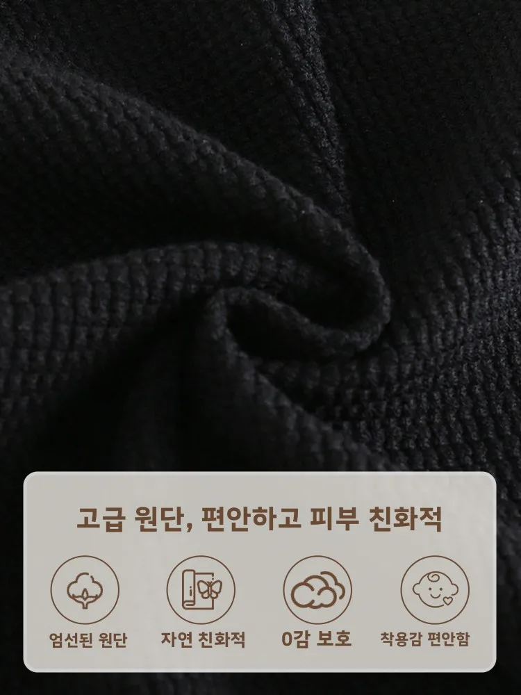 한국 스타일  조끼 겉옷 봄 가을 귀엽고 세련된 복 세 남아 의상 면 탄성 섬유