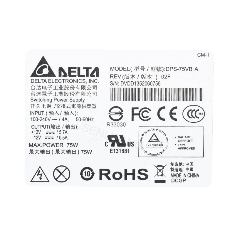 잘 테스트된 스위치 전원 공급 장치 어댑터 DPS-75VB B DPS-75VB A Dahua DVR 4SATA ??데스크탑 75W 12V PSU 전원 공급 장치