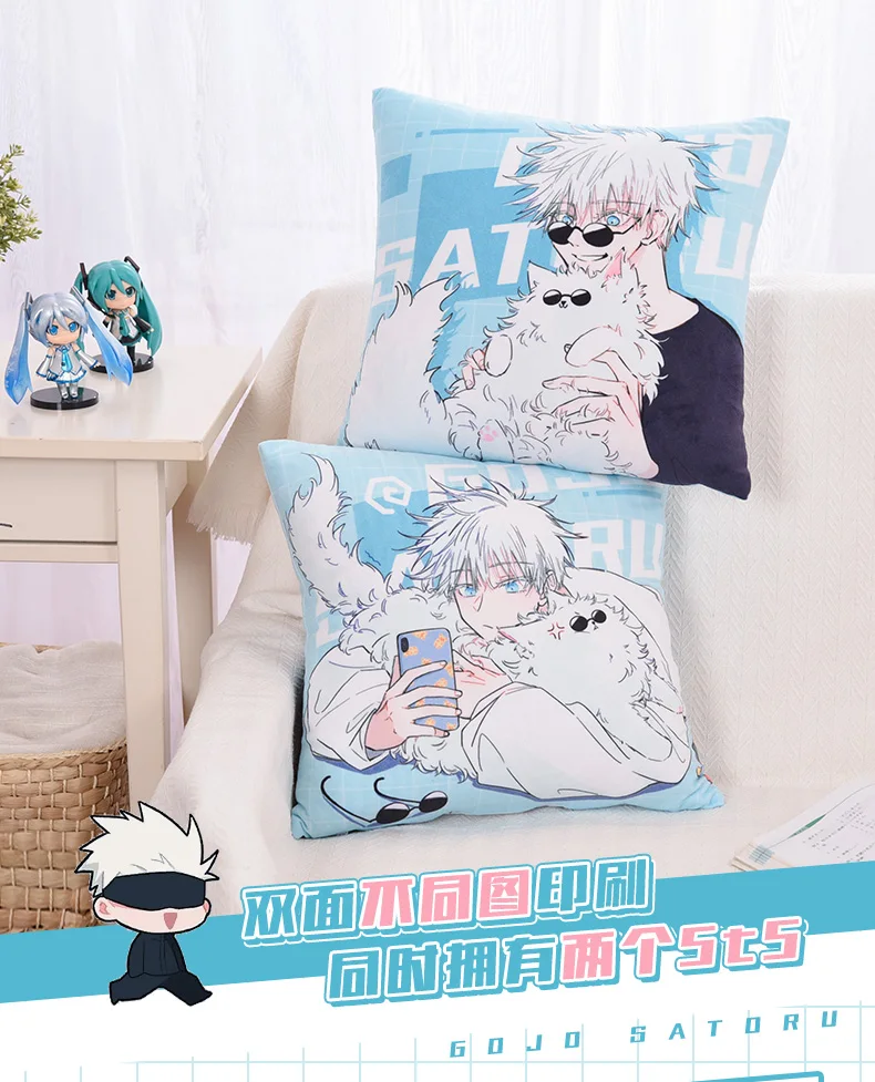 Stuffed Jujutsu Kaisen Gojo Satoru 40cm Pillow Toys for Children Adults Sofa Decor Cushion Cute Gojo Satoru Collectible Gift Toy