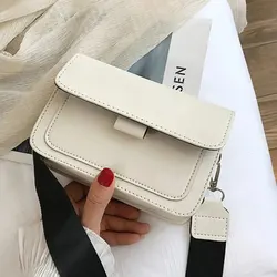 Elegant Women's PU Leather Crossbody Handbag - Fashionable Travel Shoulder Messenger Bag with Classic Flap Design (WHITE)