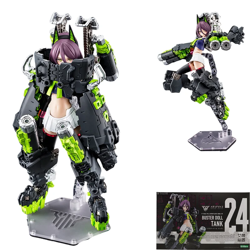 

Точечная Прямая доставка KOTOBUKIYA оригинальная аниме модель Бастер кукла Танк Фигурки игрушки для детей подарок Коллекционная модель