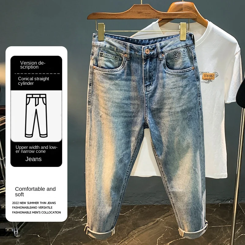 Рисунок 4 - Летние укороченные джинсы 2024