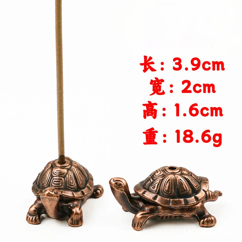1/2Pcs Mini Metal Turtle Shape Incense Stick Meditation Buddha Sandalwood Stick Holder Funny Animal Incense Holders Home Decor