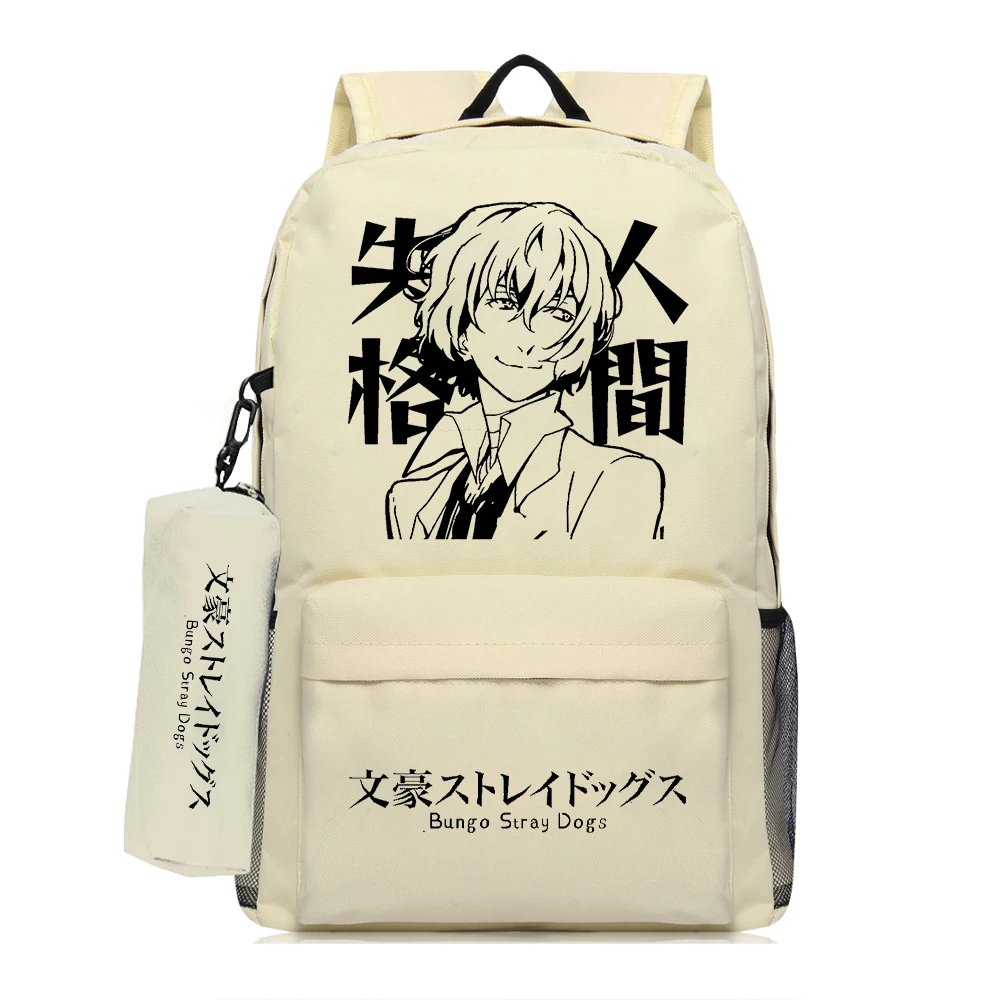 

Bungou Stray Dogs Schoolbag Large Capacity Anime Cartoon Simple Travel Bag Student School Bag Zipper Backpack