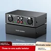 Isolateur audio RCA XLR | Éliminateur de bruit multifonctionnel