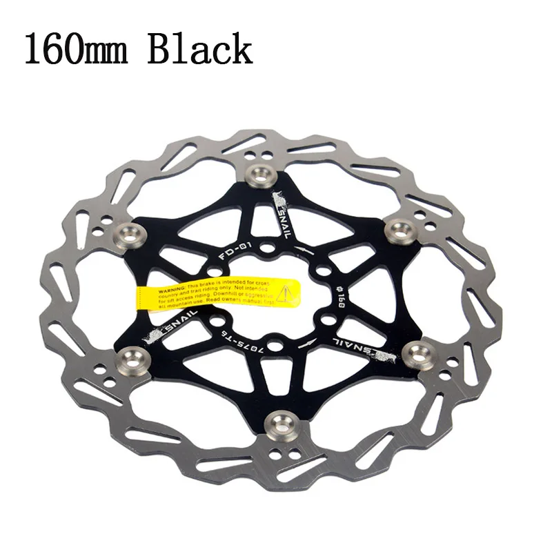 1PC 160mm Black
