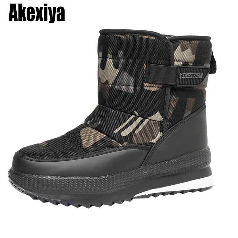 

Snow Boots Woman Winter Fashion Camouflage Anti Slip and Warm Ankle Boot Casual Cotton-padded Shoes Bota De Vaqueiro bc7254
