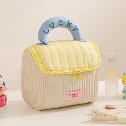 Charming Cartoon Cosmetic Bag: Stylish Travel Makeup Pouch & Toiletry Organizer (Yellow)