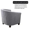 Jacquard Club Chair Cover Solid Color Elastic Tub Armchair Slipcovers Stretch Spandex Club Sofa Covers for Living Room Bar Home 6