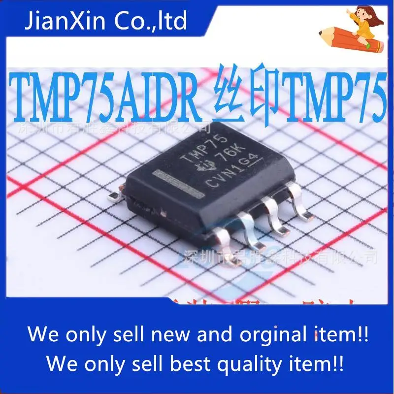 

20pcs 100% orginal new TMP75AIDR silk screen TMP75 patch SOP8 temperature management can be