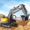 Shuangying E568 Children's Remote-controlled Toy Excavator Electric Remote-controlled Alloy Excavator Excavator 6