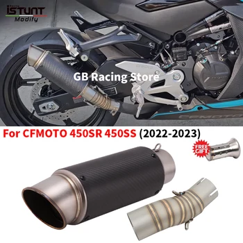 Full System Motorcycle Exhaust Modify Middle Link Pipe Carbon Fiber Muffler Escape Moto For CFMOTO 450SR 450SS 450NK 2022 2023