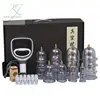 12/20cans Thick Jars Big Vacuum Cupping Set Chinese Medical Therapy Cellulite Body Massager Anti Rupture Cans Guasha Suction Cup 1