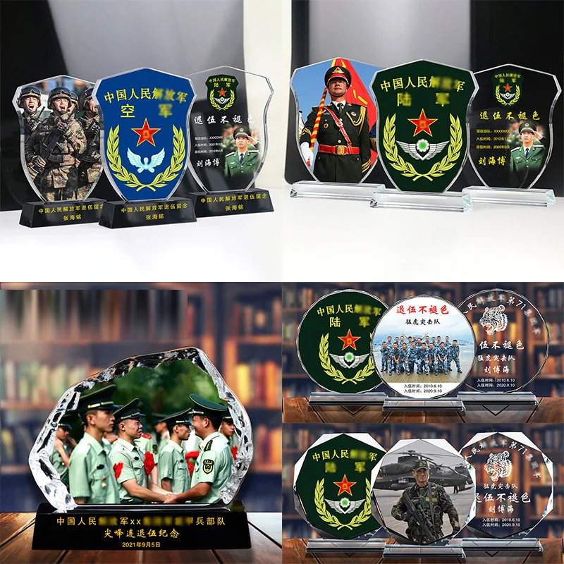 

Veterans Souvenir with Photo Frame, Commemorative Trophy, Commemorative Trophy, Color Printing, Gifts for Veterans, Gifts