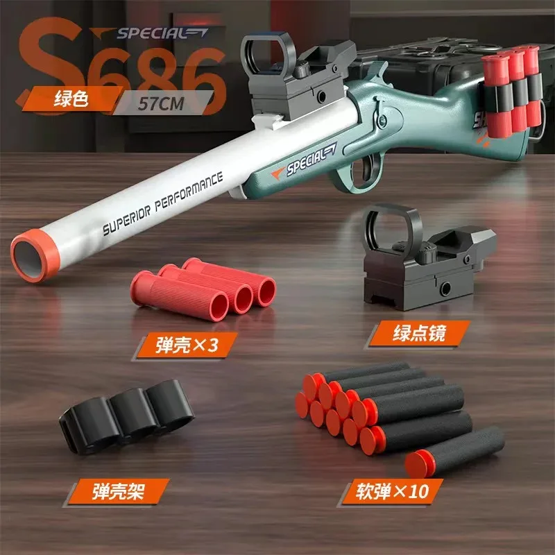 S686 Throwing Shell Toy Gun Soft Bullet Airsoft Launcher Outdoor Sports CS Game Weapons Pistol Shooter Weapon for Boys Toys Gift 2
