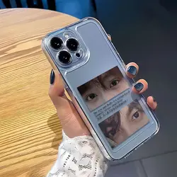 Chic Transparent Aesthetic Eye Phone Case - iPhone 12 Mini (A)