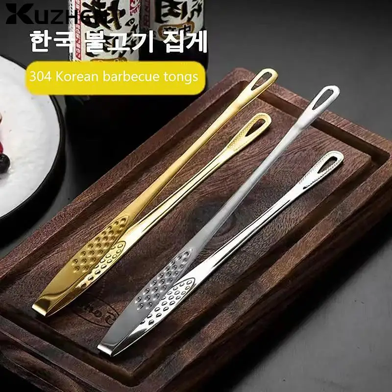 

Stainless Steel Food Tongs Long Handle Non-slip Kitchen Utensils Buffet Cooking Tools Bread Tongs Dessert Salad Barbecue Tongs