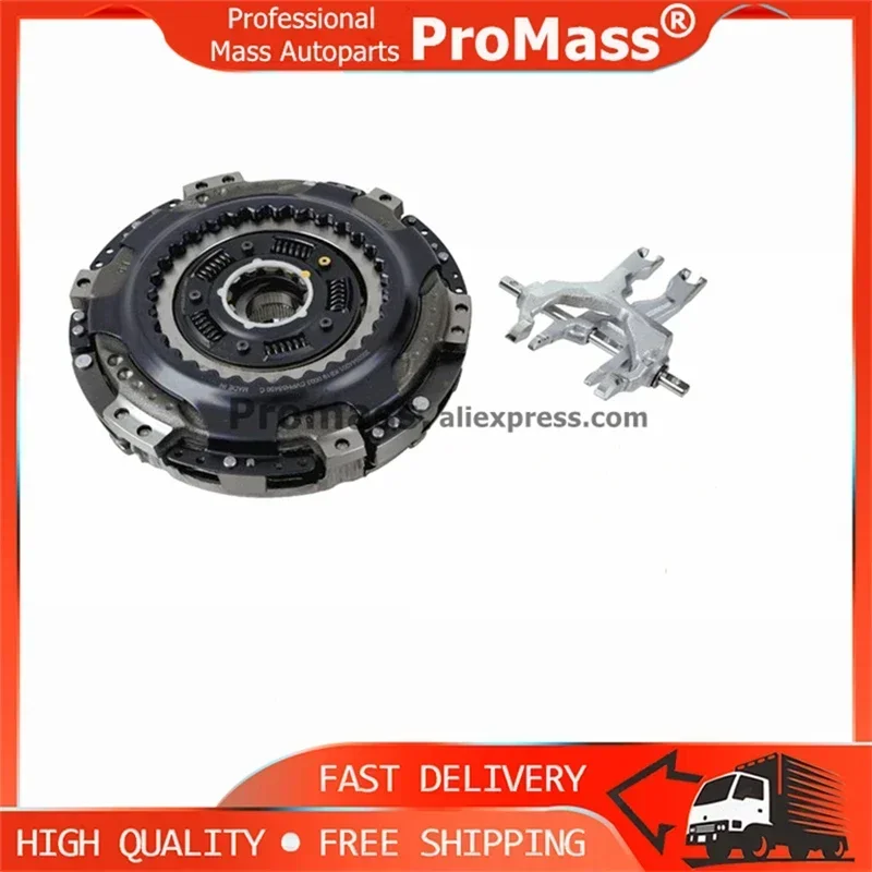 1X Gearbox Dual D7UF1 Clutch Kit 41200-2D220 41200-2D200 for Hyundai Tucson Sonata Kia Sportage Optima K5-1.6T